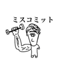 Mr.NODA Sticker 2（個別スタンプ：12）