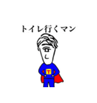 Mr.NODA Sticker 2（個別スタンプ：15）