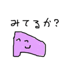 Jマンのスタンプ（個別スタンプ：13）