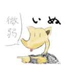 Jマンのスタンプ（個別スタンプ：23）
