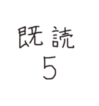 Jマンのスタンプ（個別スタンプ：31）