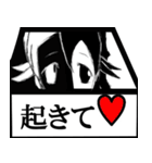 Jマンのスタンプ（個別スタンプ：33）