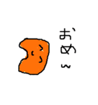Jマンのスタンプ（個別スタンプ：37）