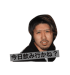 〜もりりん〜おまけ2（個別スタンプ：1）