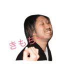 〜もりりん〜おまけ2（個別スタンプ：2）