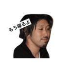 〜もりりん〜おまけ2（個別スタンプ：3）