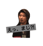 〜もりりん〜おまけ2（個別スタンプ：4）