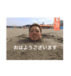 〜もりりん〜おまけ2（個別スタンプ：8）