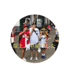 nakachanchi（個別スタンプ：8）