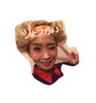 karen happy days（個別スタンプ：5）