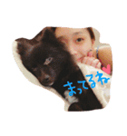 karen happy days（個別スタンプ：13）