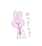 なめきってるうさぎ（個別スタンプ：1）