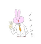 なめきってるうさぎ（個別スタンプ：3）