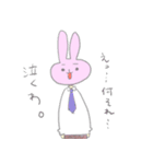 なめきってるうさぎ（個別スタンプ：4）