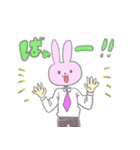 なめきってるうさぎ（個別スタンプ：5）