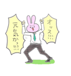 なめきってるうさぎ（個別スタンプ：14）