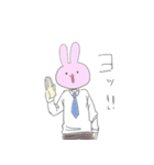 なめきってるうさぎ（個別スタンプ：23）