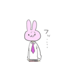 なめきってるうさぎ（個別スタンプ：24）