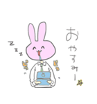 なめきってるうさぎ（個別スタンプ：25）