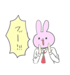 なめきってるうさぎ（個別スタンプ：26）