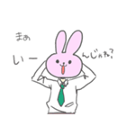なめきってるうさぎ（個別スタンプ：28）