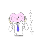 なめきってるうさぎ（個別スタンプ：31）