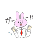 なめきってるうさぎ（個別スタンプ：34）