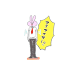 なめきってるうさぎ（個別スタンプ：39）
