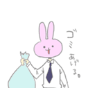 なめきってるうさぎ（個別スタンプ：40）