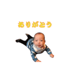 caname（個別スタンプ：1）