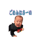 caname（個別スタンプ：3）