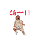 caname（個別スタンプ：6）