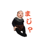 caname（個別スタンプ：8）