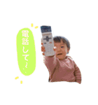 nishirito（個別スタンプ：13）