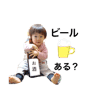 nishirito（個別スタンプ：15）
