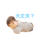 nishirito（個別スタンプ：24）