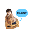 nishirito（個別スタンプ：25）