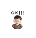 わが家の息子くん2（個別スタンプ：2）