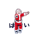 わが家の息子くん2（個別スタンプ：4）