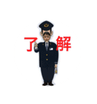 わが家の息子くん2（個別スタンプ：5）