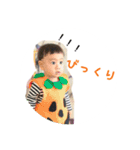 わが家の息子くん2（個別スタンプ：8）