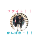 わが家の息子くん2（個別スタンプ：9）