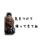 わが家の息子くん2（個別スタンプ：16）