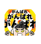 MIRACLE DRAGON（個別スタンプ：3）