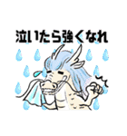 MIRACLE DRAGON（個別スタンプ：5）