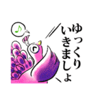 MIRACLE DRAGON（個別スタンプ：10）