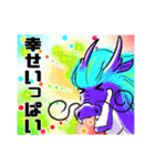 MIRACLE DRAGON（個別スタンプ：21）