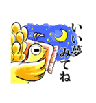 MIRACLE DRAGON（個別スタンプ：27）