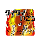 MIRACLE DRAGON（個別スタンプ：28）