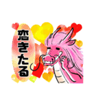 MIRACLE DRAGON（個別スタンプ：30）
